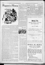 rivista/RML0034377/1935/Febbraio n. 14/6